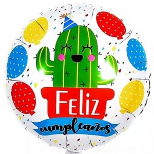 Globo 18 pulgadas helio N⁰57