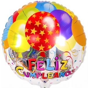 Globo 18 pulgadas helio N⁰55