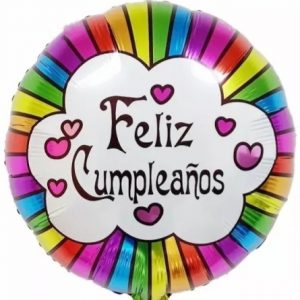 Globo 18 pulgadas helio N⁰51