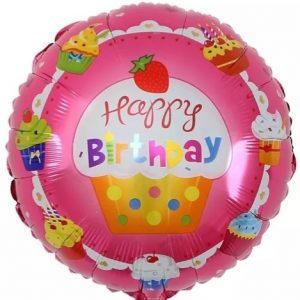 Globo 18 pulgadas helio N⁰36